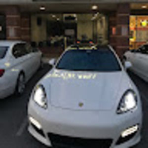 Meet your Posher, Bang